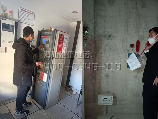 weibao11-10.jpg