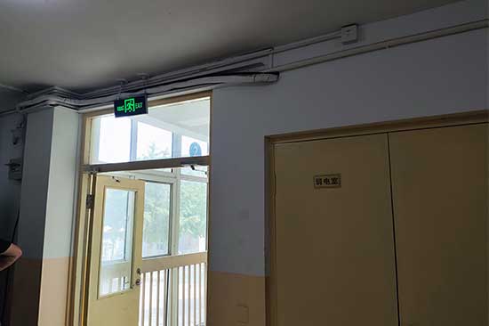 ά