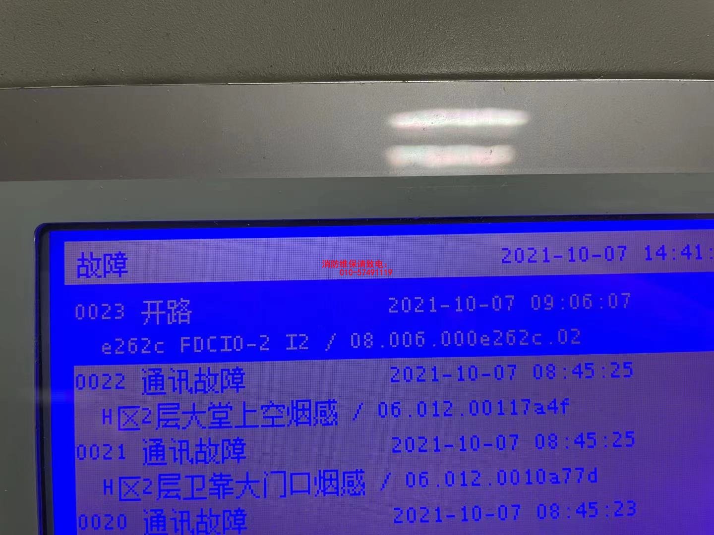ͨѶ